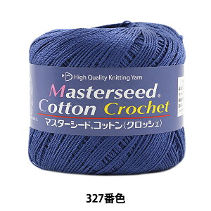 tĖю wMasterseed Cotton Crochet (}X^[V[hRbg NbVF) 327ԐF ׁx DIAMOND _Ch