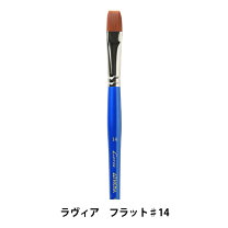 楽天市場】トールペイント 筆 10 号の通販