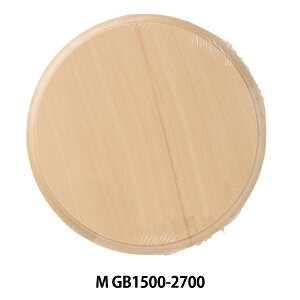 g[yCgy wEhv[N M GB1500-2700x ATHENA AV[i