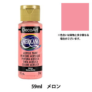 G wfRA[g AJ[i 2oz  DA251x ATHENA AV[i