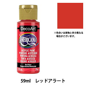 G wfRA[g AJ[i 2oz bhA[g DA301x ATHENA AV[i