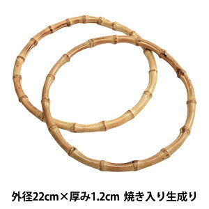 ΂ޗ w|肳^Cv ou[  #4 Ă萶 BB-1x INAZUMA CiY}