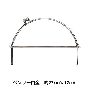  wx[ BK-1053 #S Vo[ 23cm×17cmx INAZUMA CiY}