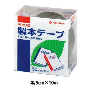 ���[�� �w���{�e�[�v ���F BBK-356�x �j�`�o���������