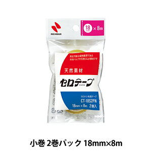 �ڒ��e�[�v �w�Z���e�[�v ����2���p�b�N CT-18S2PN�x �j�`�o���������