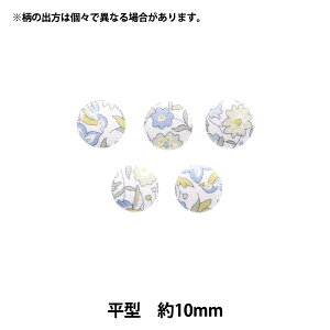 {^ woeBEt@ubNX ݃{^ ^ 10mm KBH-1224121PCx