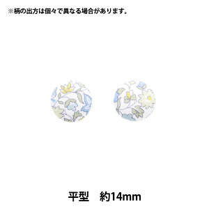 {^ woeBEt@ubNX ݃{^ ^ 14mm KBH-1224121PCx