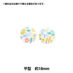 {^ woeBEt@ubNX ݃{^ ^ 18mm KBH-3634198BUx