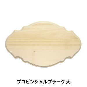 g[yCgޗ wvrVv[N  SK-01291x