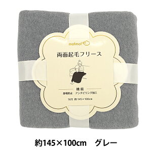 n wA`sOEʋNуt[X 145×100cm O[ C-KA24-1-GLx