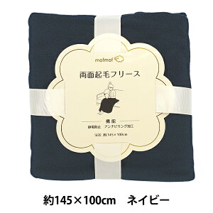 n wA`sOEʋNуt[X 145×100cm lCr[ C-KA24-1-NVx