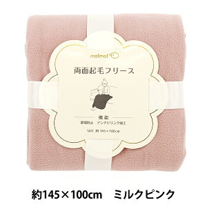 n wA`sOEʋNуt[X 145×100cm ~NsN C-KA24-1-MPKx