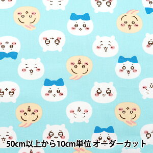 y5z n wIbNX  tFCX TbNX G-9931-1Ax KOKKA RbJ