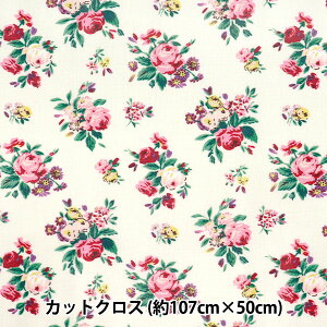 n wCath Kidston IbNX~l[g JbgNX 107×50cm Icon Floral N[ CGRXL-9104-1Ax