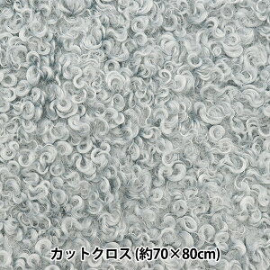 n wJKt@[ JbgNX ~XeBO[ 70cm×80cm C-SW-1-1GLx