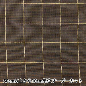 �y����5����z ���n �w�d�B�D �\�t�g�N�� �`�F�b�N�� �u���E�� KOD007-2�x