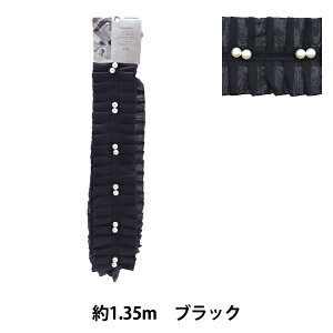 ���{�� �w�p�[���^�b�N �I�[�K���W�[�e�[�v 6cm�� ��1.35m �u���b�N NR-07�x KIYOHARA ����