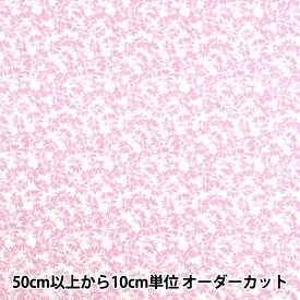 【数量5から】 生地 『ブロード 単色花柄 ピンク×白 CC013090-1』 YUWA 有輪商店 シャルマンコレクション
