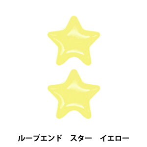 ��|�p�[�c �w���[�v�G���h �X�^�[ �C�G���[ RES-1�x