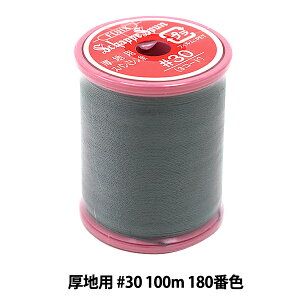 �~�V���� �w�V���b�y�X�p�� ���n�p #30 100m 180�ԐF�x Fujix �t�W�b�N�X