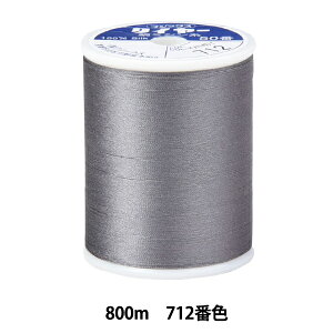 ~V w^C[~V #50 800m 712ԐFx Fujix tWbNX