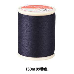 �~�V���� �w�W�[���Y�X�e�b�` #20 150m 99�ԐF�x Fujix �t�W�b�N�X