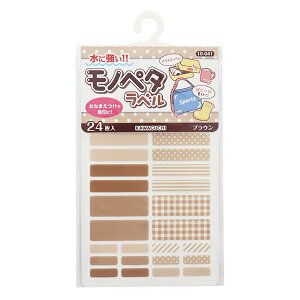 OxV[ w^Oɓ\邾! my^x uE 10-041x KAWAGUCHI JO` ͌