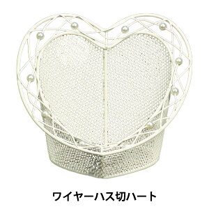 AWx[X wC[nX؂n[g 522-054Wx