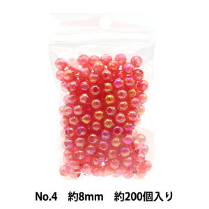 �r�[�Y �wDX�ۃr�[�Y No.4 ��8mm ��200���� ASH-DX8M-4�x