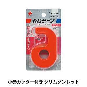 ڒe[v wZe[v  Jb^[t ܂؂^Cv N]bh CT-12DCCx j`o