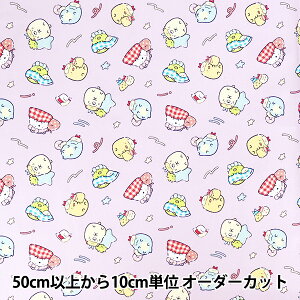 �y����5����z ���n �w�I�b�N�X ���݂��R���炵 ���₷�� �p�[�v�� G-3814-1B�x KOKKA �R�b�J