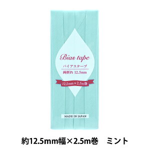 oCAXe[v woCAXe[v  12.5mm 2.5m ~g B-R12.5-37x