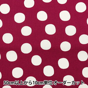 �y����5����z ���n �w�͂����I�b�N�X uni_9 ���t�h�b�g �o�u���K�� UNFO-03A�x