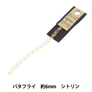 �r�[�Y �w�K���X�r�[�Y �o�^�t���C ��6mm �V�g���� JAN25-46-D�x