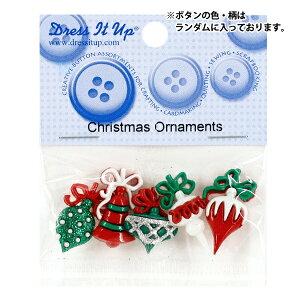 {^ w`h{^ Christmas Ornaments 7475x Dress It Up