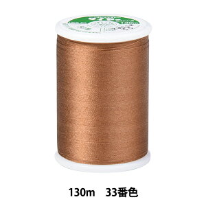 ~V w^C[~V #50 130m 33ԐFx Fujix tWbNX