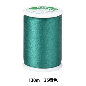 ~V w^C[~V #50 130m 35ԐFx Fujix tWbNX