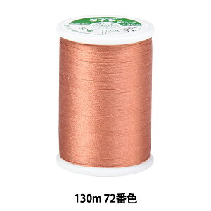 ~V w^C[~V #50 130m 72ԐFx Fujix tWbNX