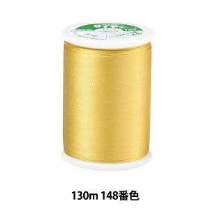 ~V w^C[~V #50 130m 148ԐFx Fujix tWbNX