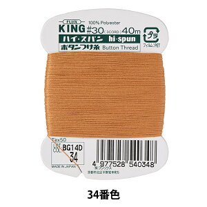 D wnCXp{^ #30 40m 34ԐFx Fujix tWbNX