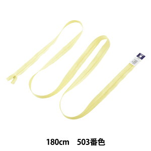 t@Xi[ wNo.3RC~ 180cm 503ԐF CFC31-180503x YKK CP[P[