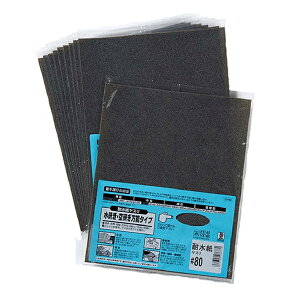  wϐX #80x BIGMAN rbO}