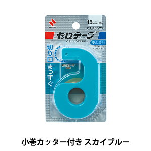 ڒe[v wZe[v  Jb^[t ܂؂^Cv XJCu[ CT-15DCSx j`o