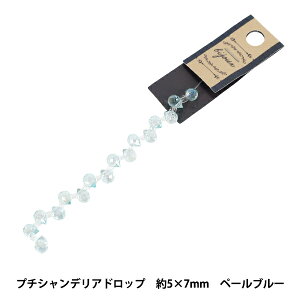 �r�[�Y �w�K���X�r�[�Y �v�`�V�����f���A�h���b�v ��5×7mm �y�[���u���[ JAN25-51-G�x