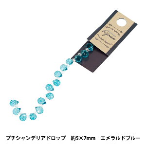 �r�[�Y �w�K���X�r�[�Y �v�`�V�����f���A�h���b�v ��5×7mm �G�������h�u���[ JAN25-51-H�x