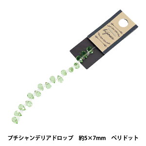 �r�[�Y �w�K���X�r�[�Y �v�`�V�����f���A�h���b�v ��5×7mm �y���h�b�g JAN25-51-I�x