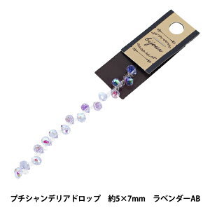 �r�[�Y �w�K���X�r�[�Y �v�`�V�����f���A�h���b�v ��5×7mm ���x���_�[AB JAN25-51-K�x