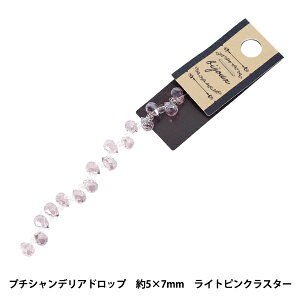 �r�[�Y �w�K���X�r�[�Y �v�`�V�����f���A�h���b�v ��5×7mm ���C�g�s���N���X�^�[ JAN25-51-M�x