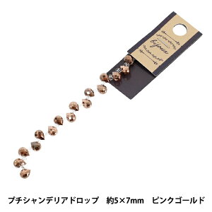 �r�[�Y �w�K���X�r�[�Y �v�`�V�����f���A�h���b�v ��5×7mm �s���N�S�[���h JAN25-51-R�x