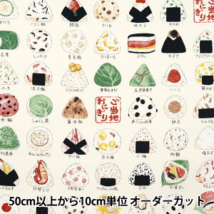 y5z n wIbNX nɂ蕿 A YPA-46030-1Ax KOKKA RbJ